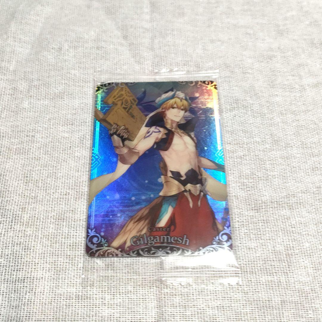 未開封 FGO ギルガメッシュ ウエハースカード - メルカリ