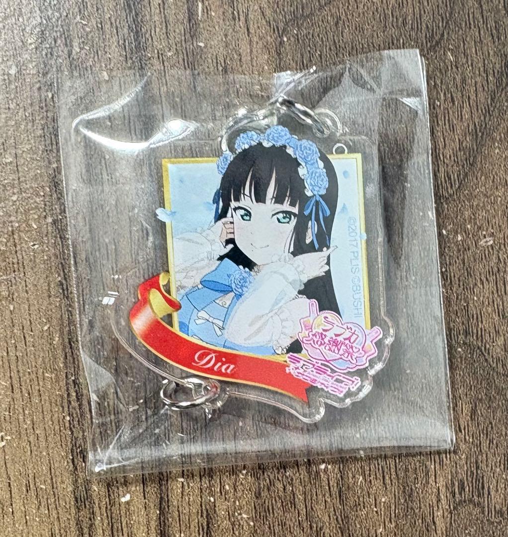 方舟様 リクエスト 2点 まとめ商品 - メルカリ