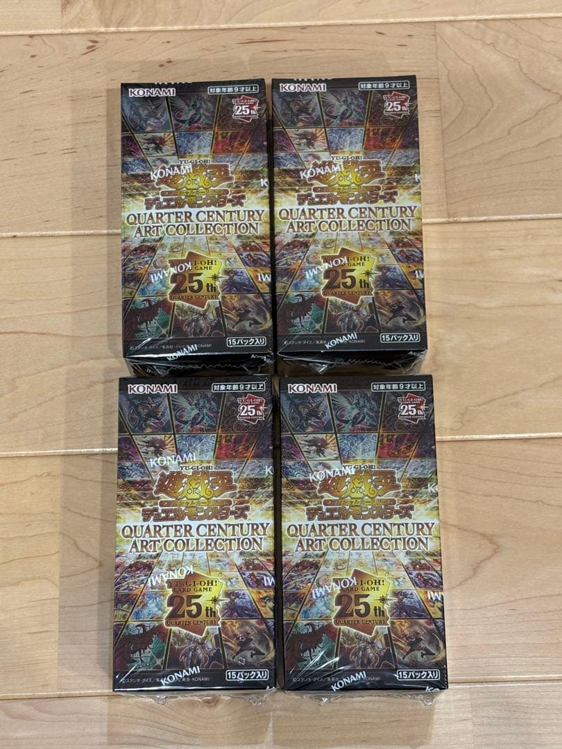 遊戯王　クオーターセンチュリーアートコレクション4BOX シュリンク付き