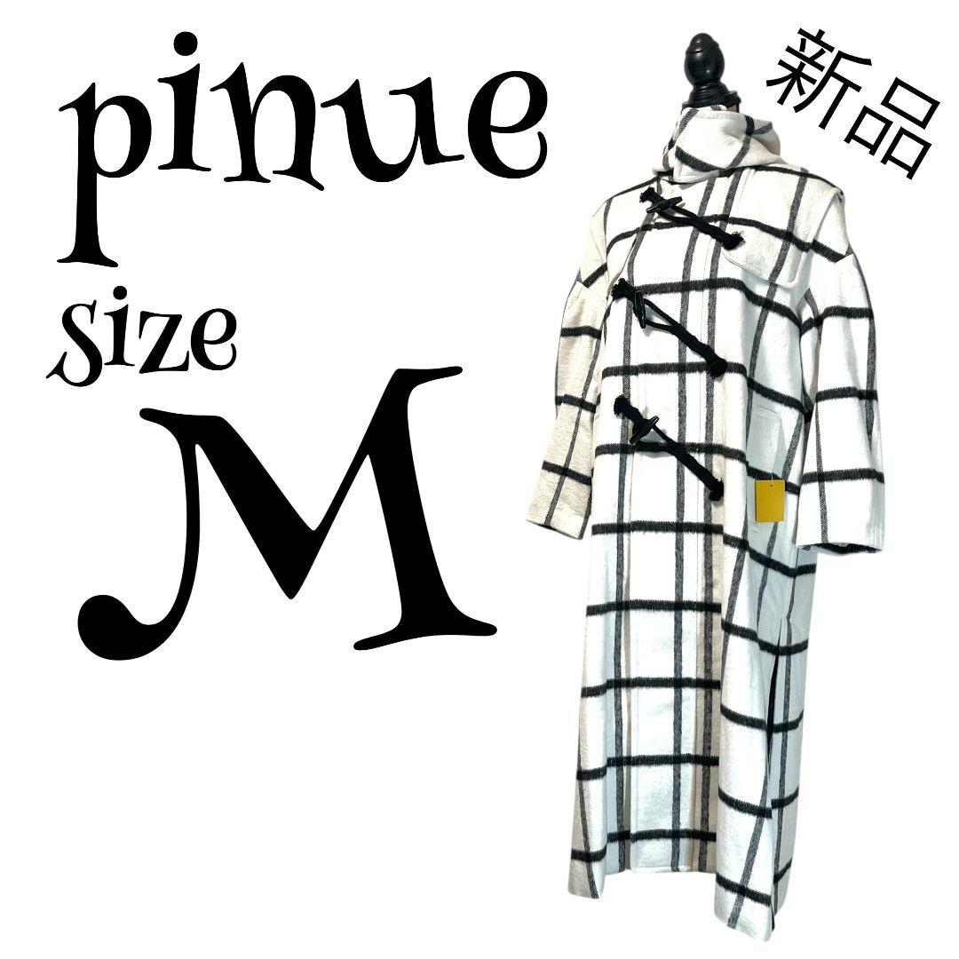 【新品】【M】pinue♡ピヌエ ロングダッフルコート レディース