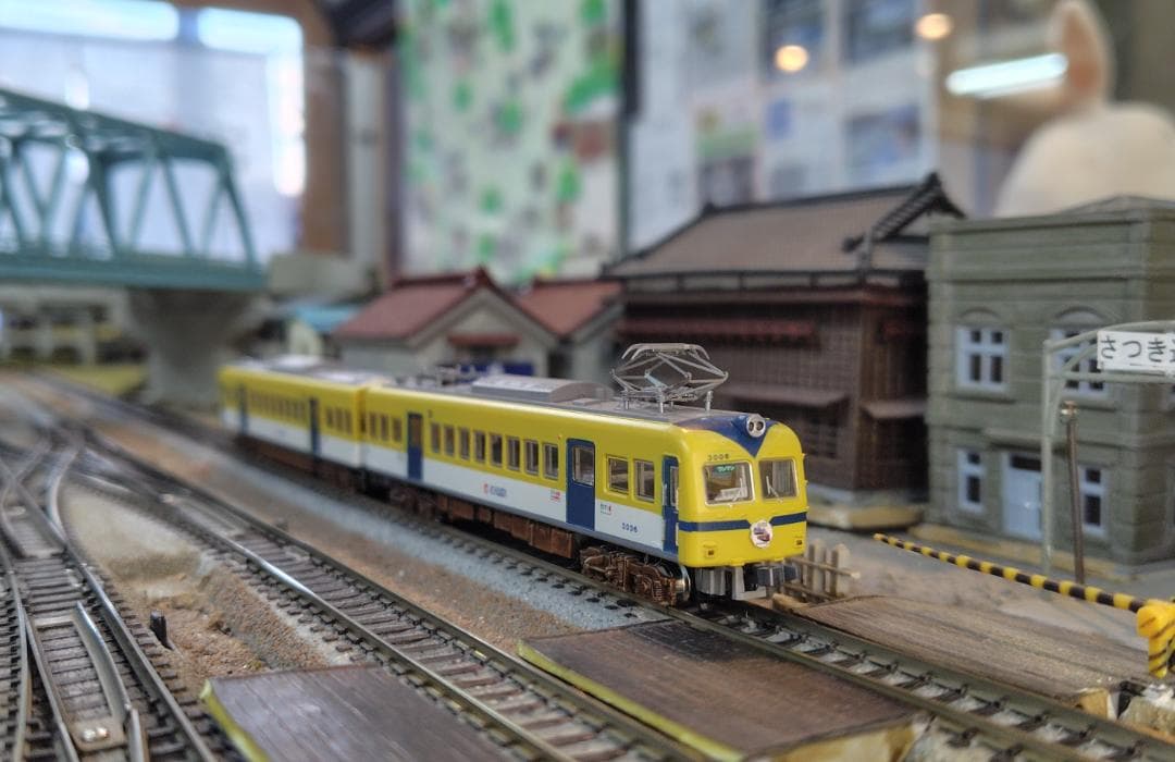 鉄コレ 一畑電車 3000系 2両セット Amazon | 鉄道コレクション 一畑電車 3000系 2両セット | 鉄道