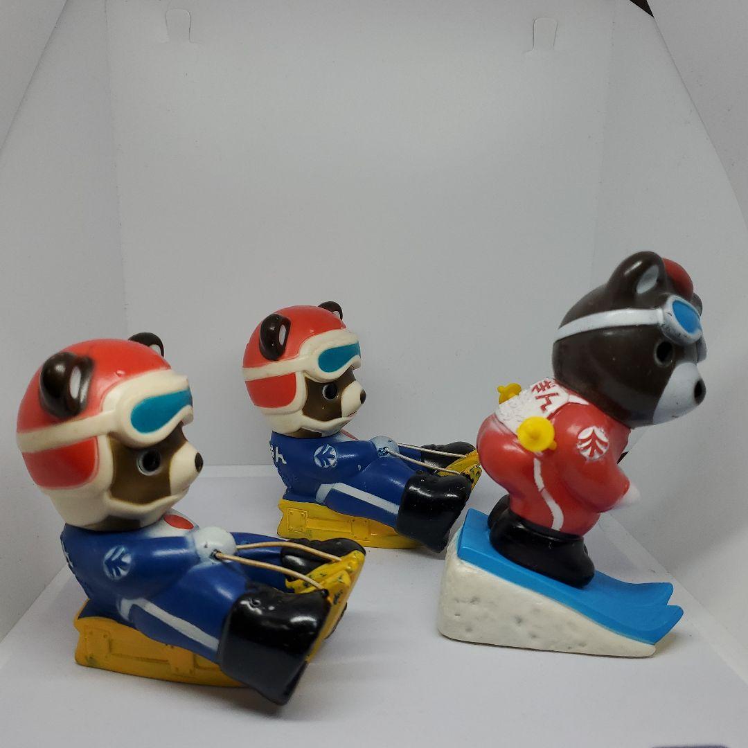 たくぎん たくちゃん貯金箱 - メルカリ