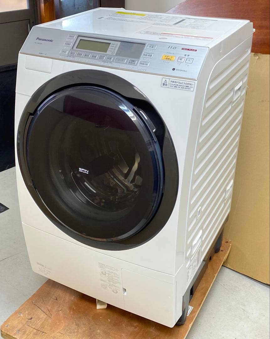パナソニック ドラム式洗濯乾燥機 NA-VX8700L 11kg 2017年製 Panasonic（パナソニック） 搬入設置付き｜6ヶ月保証 Panasonic 11kg