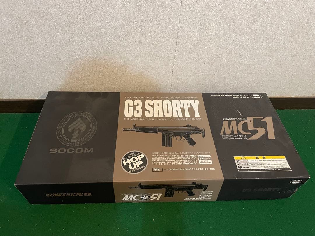 【動作確認済み】 東京マルイG3 SHORTY MC51 電動ガン 東京マルイ] G3 SHORTY MC51 電動ガン ストックカスタム (中古)の販売