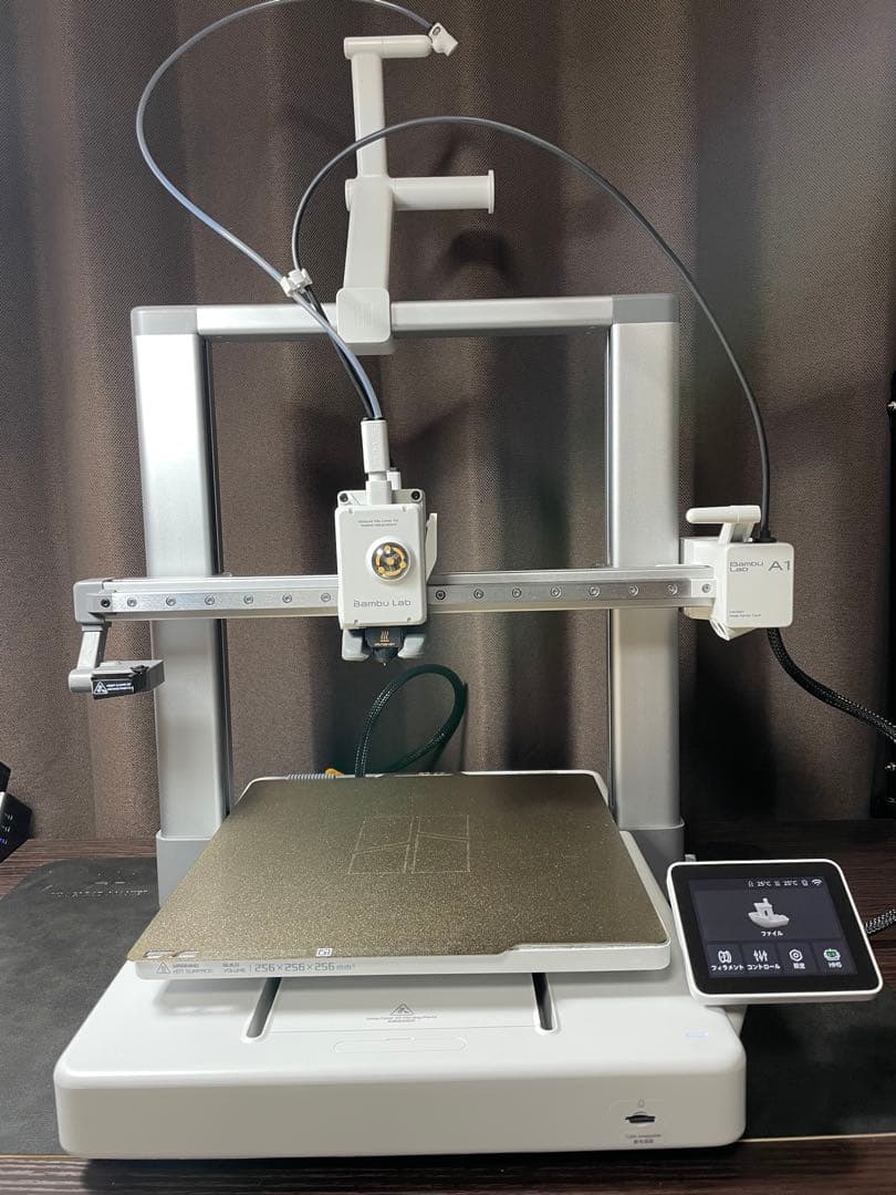 プリンター・複合機 Numb Lab A1