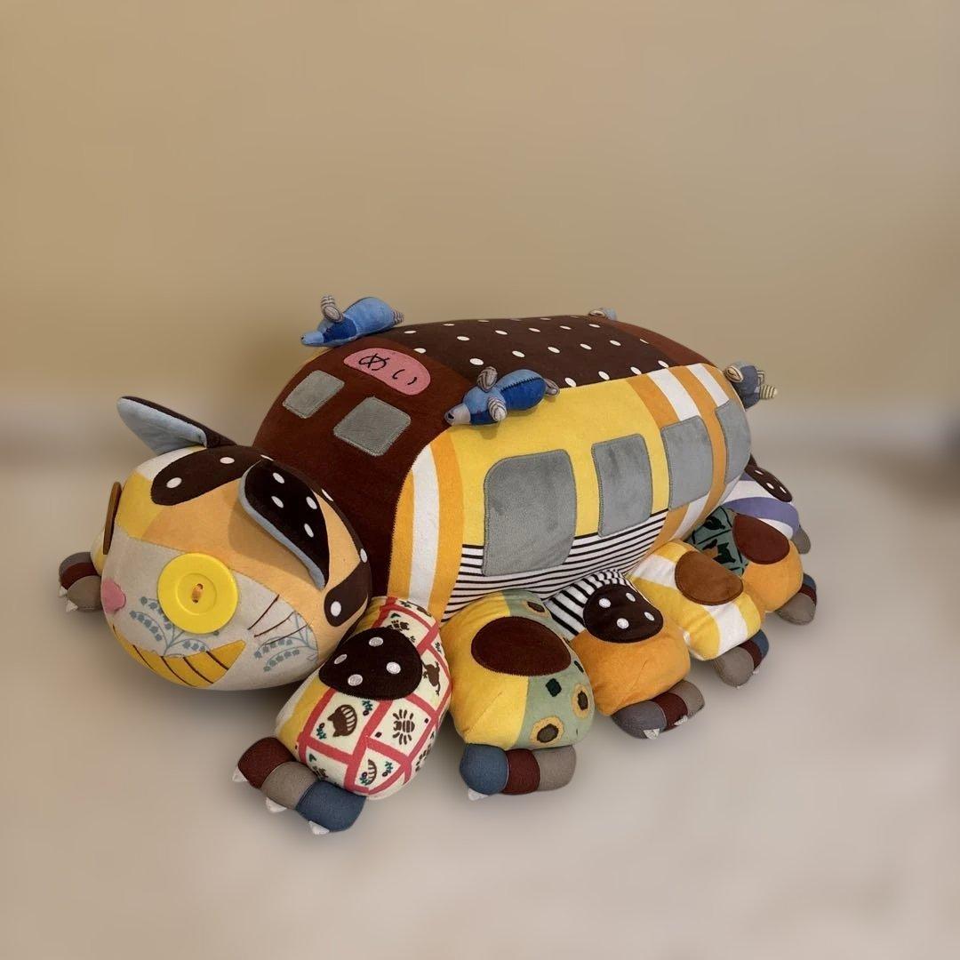 ジブリパーク限定　となりのトトロ （カラフルな）ネコバス 特大