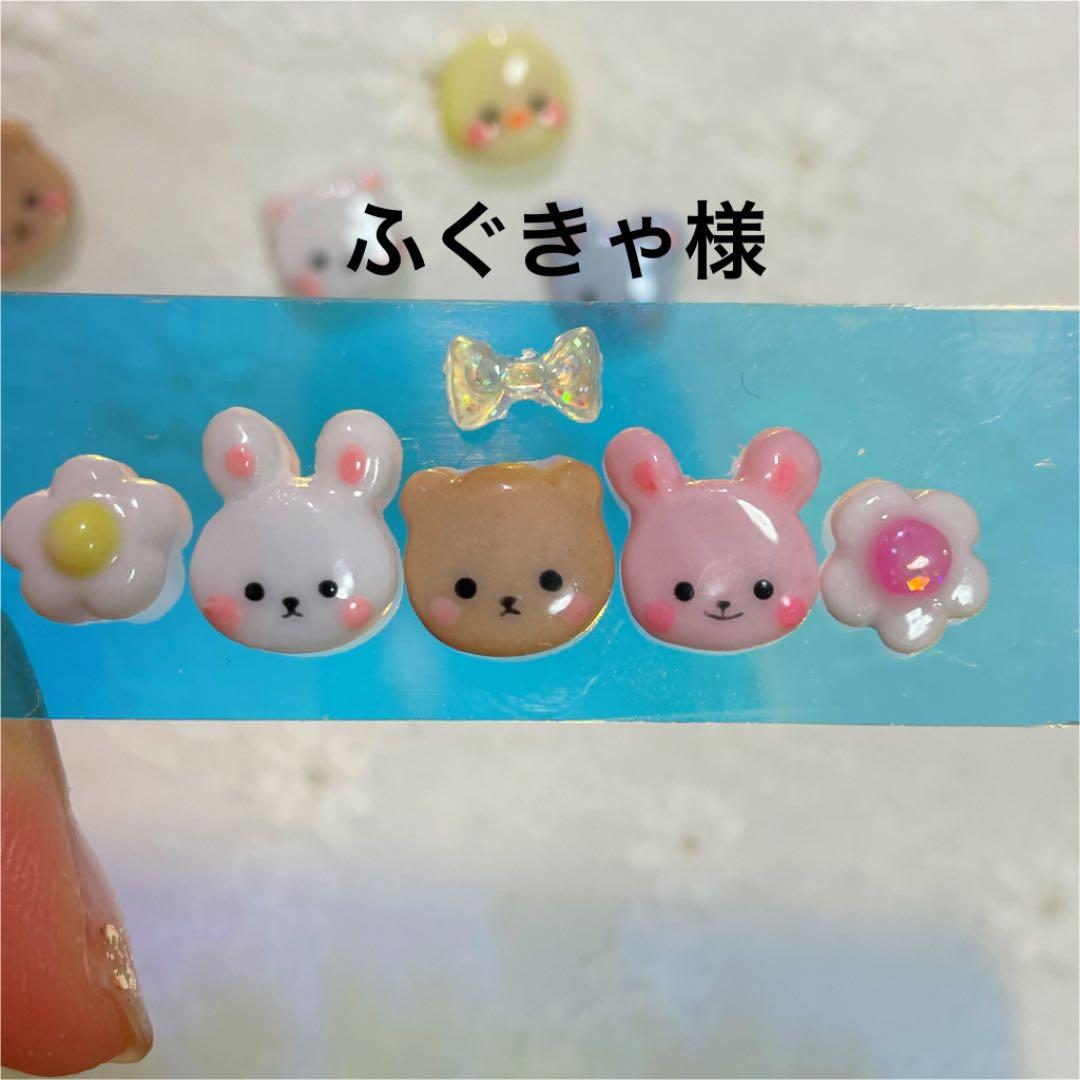 3dネイルパーツ 犬 キャバリア ティアラ 王冠 ネイルパーツ