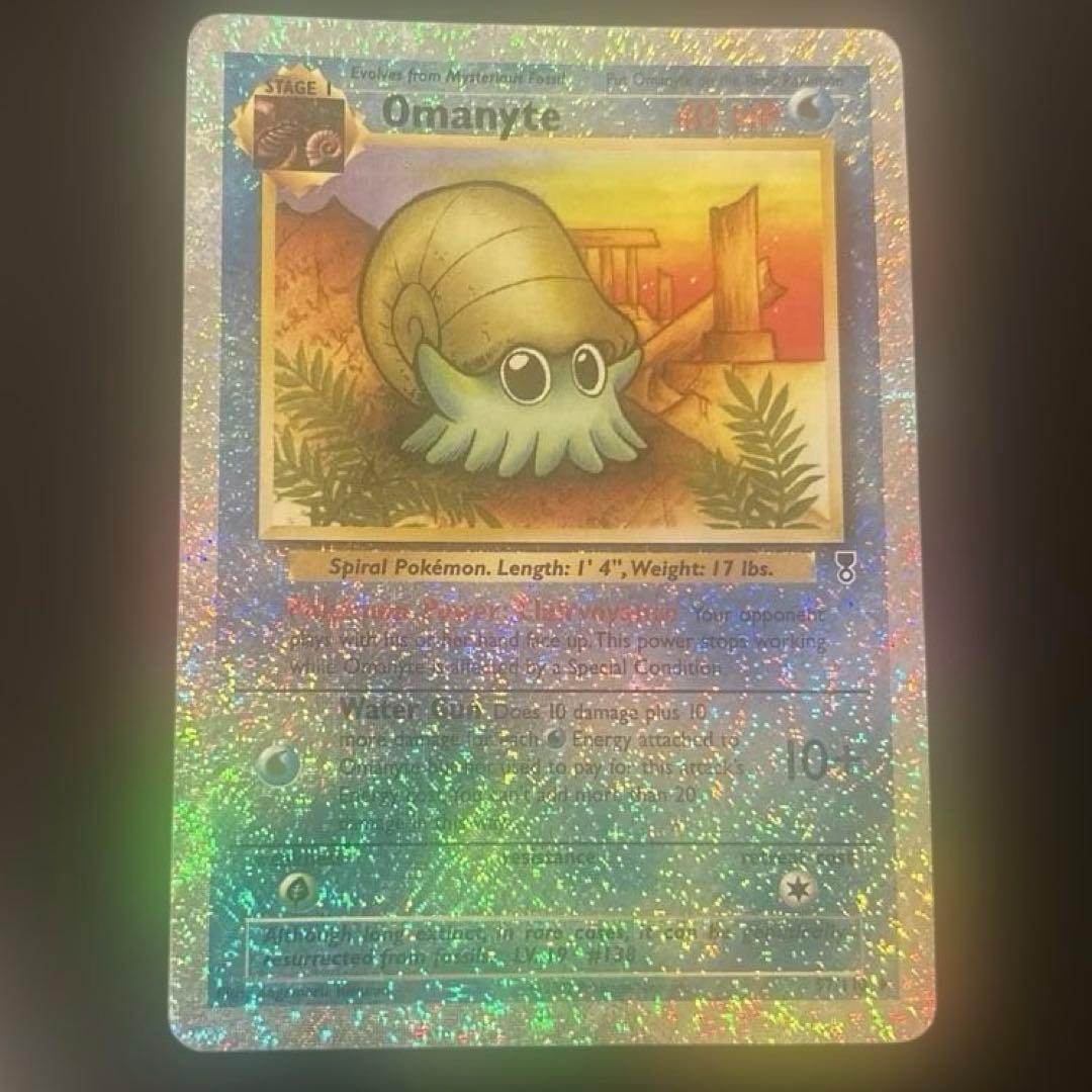 オムナイト 英語版 Legendary Collection リバースホロ