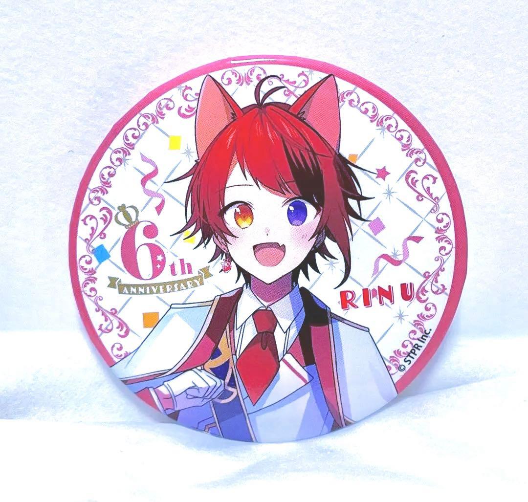 すとぷり 莉犬くん 6周年 缶バッジ - メルカリ