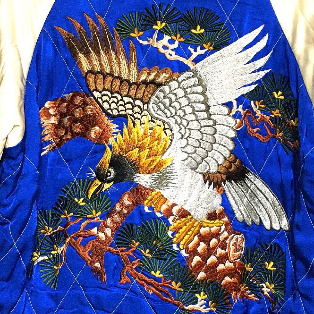 未使用美品 リアルマッコイズ スカジャン MJ7008 サイズＬ