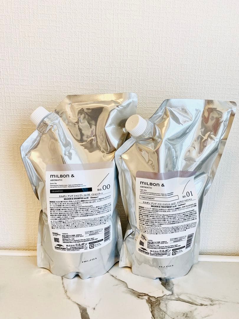 ミルボン アンド シャンプー no.00 トリートメント no.01 セット