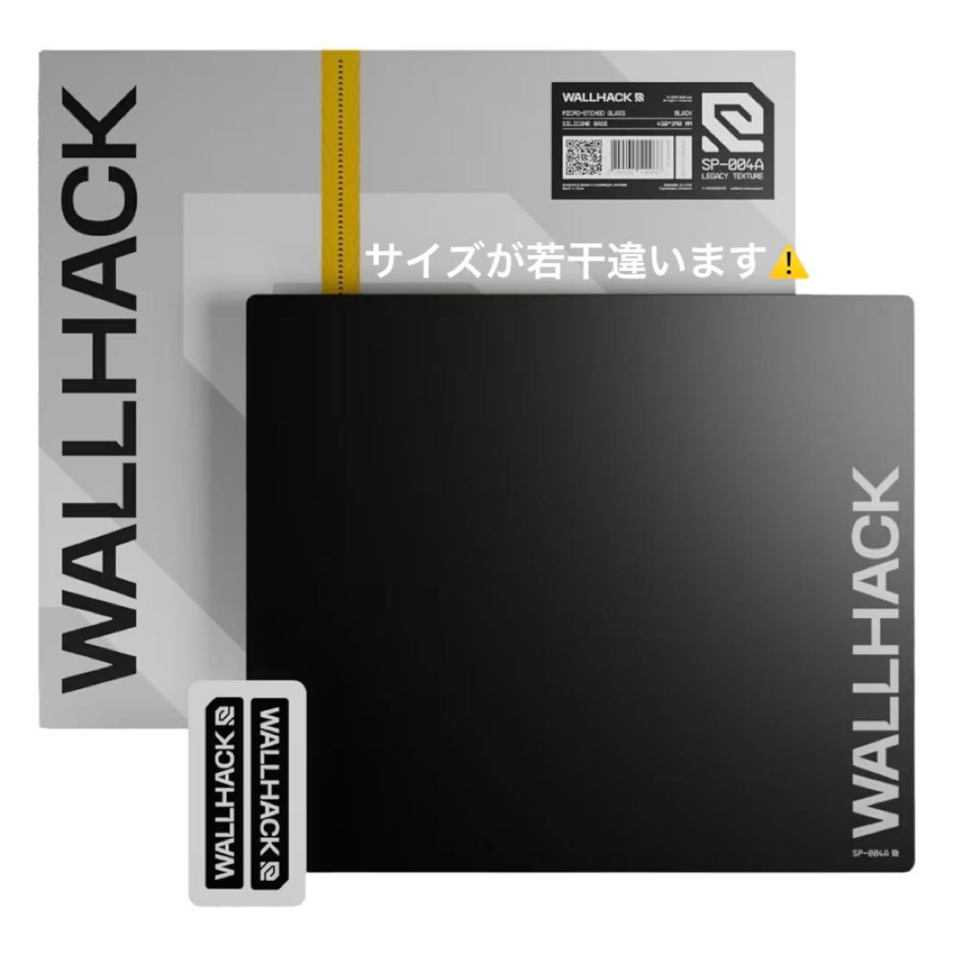 WALLHACK SP-004 ガラスゲーミングマウスパッド