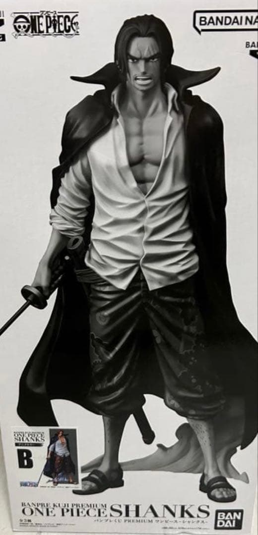 ONE PIECE シャンクス バンプレくじ　シャンクス　B賞