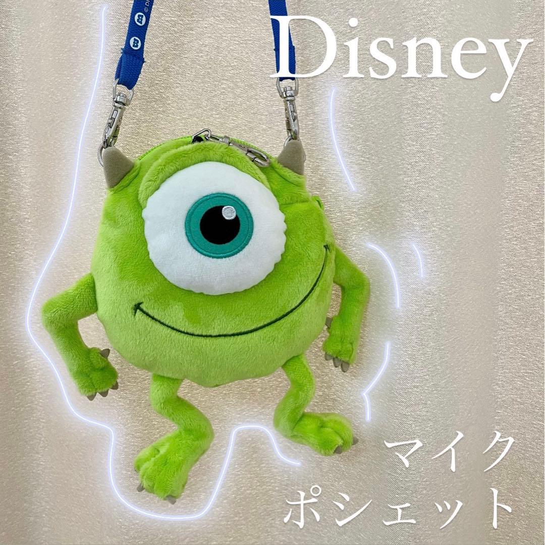 Disney】マイクワゾースキー ポシェット （ポーチ・ショルダーバッグ