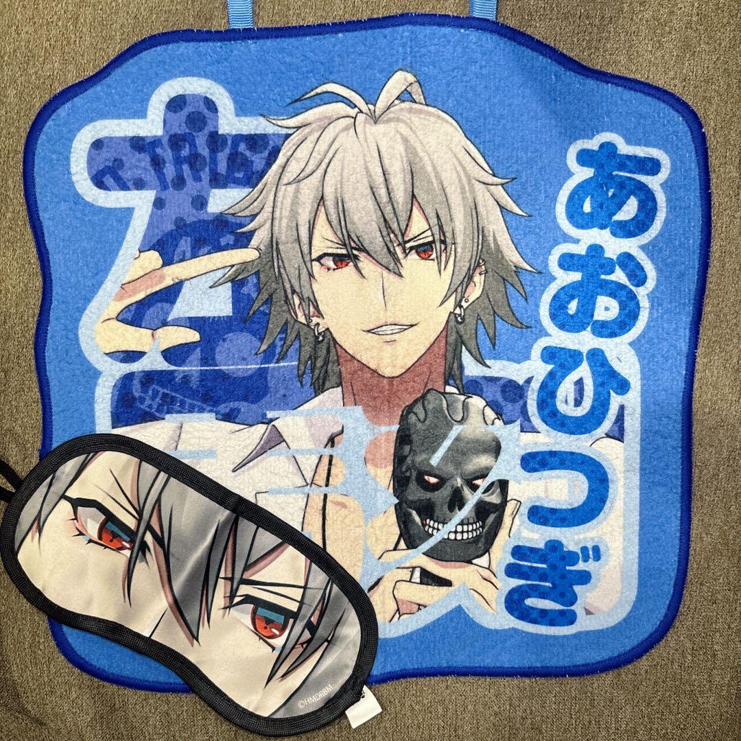 碧棺左馬刻 おなまえクロス D賞 一番くじ ヒプノシスマイク ヒプマイ