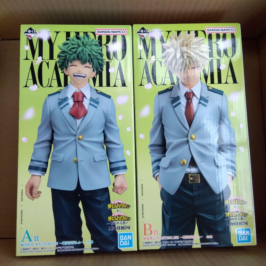 一番くじ 僕のヒーローアカデミア -紡がれる想い- A賞 B賞 セット