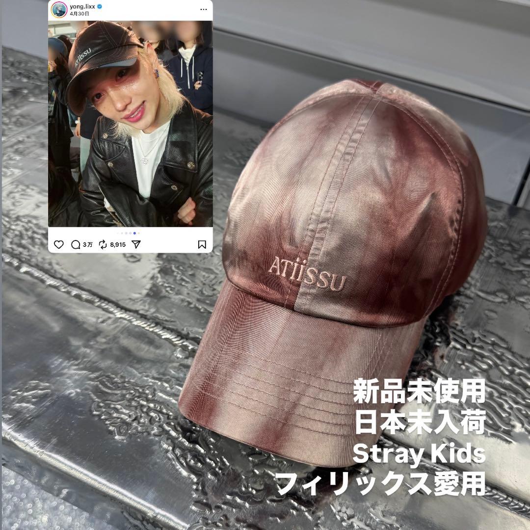 アティシュ　ATiiSSU キャップ CAP