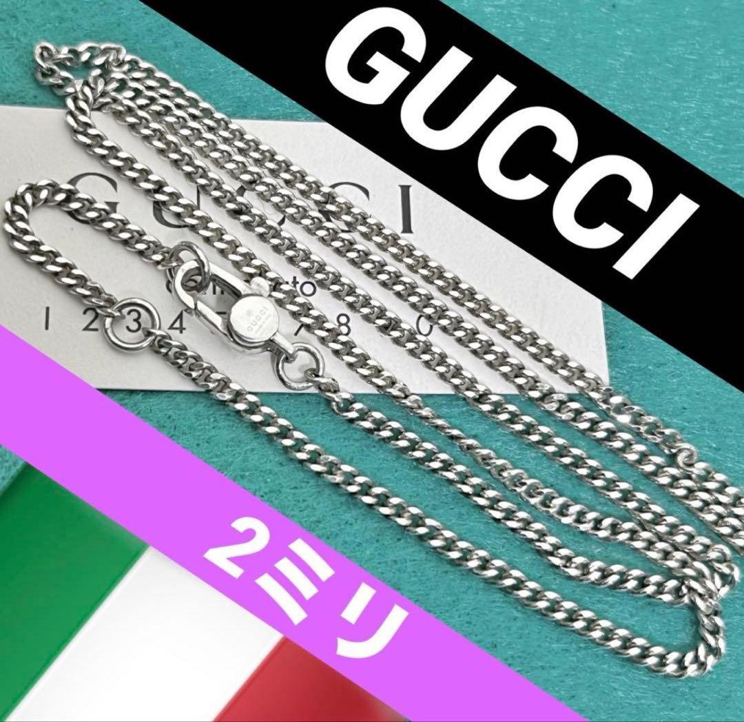 美品　GUCCI 2ミリ　喜平チェーンネックレス 楽天市場】グッチ シルバー喜平ネックレスの通販
