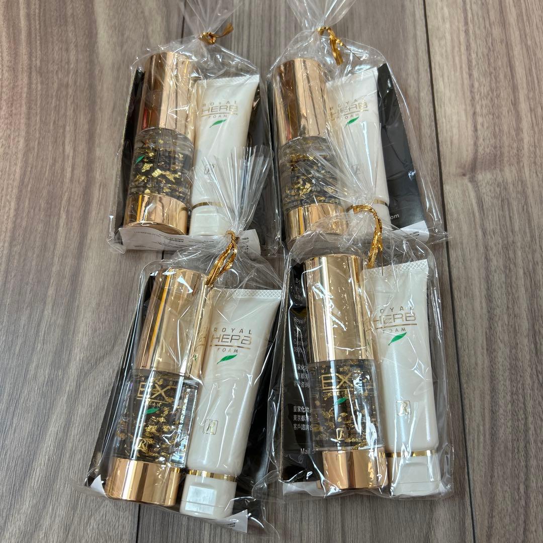 ロイヤルハーブ　クリーム　フォーム