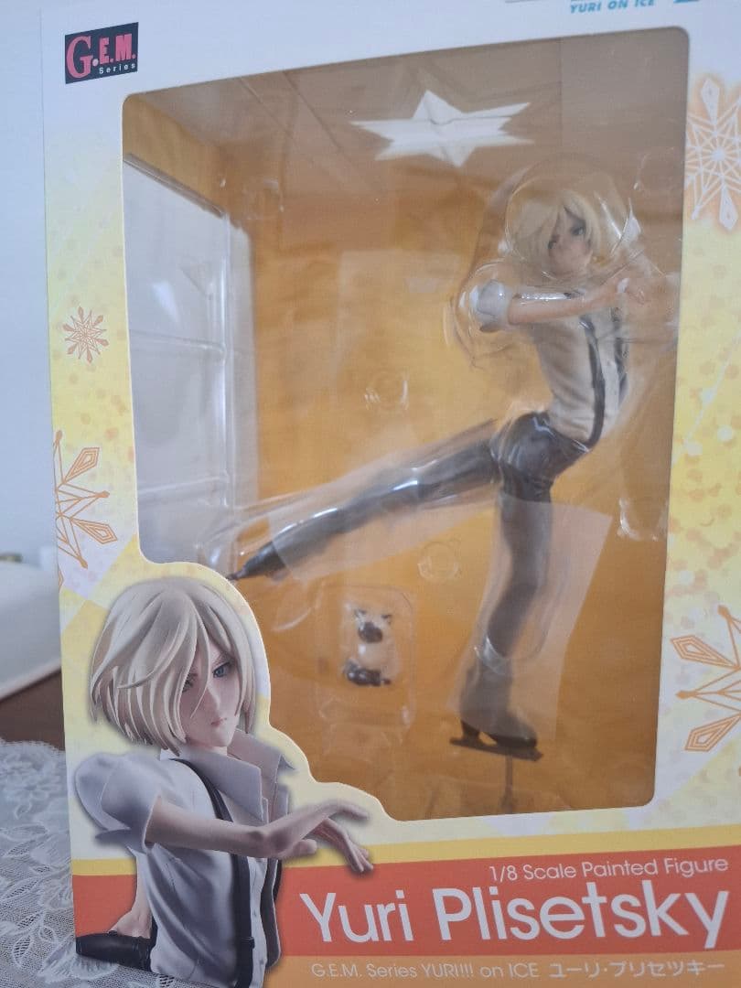 ユーリ!!! on ICE ユーリ・プリセツキー おすましピョーチャ付 - メルカリ