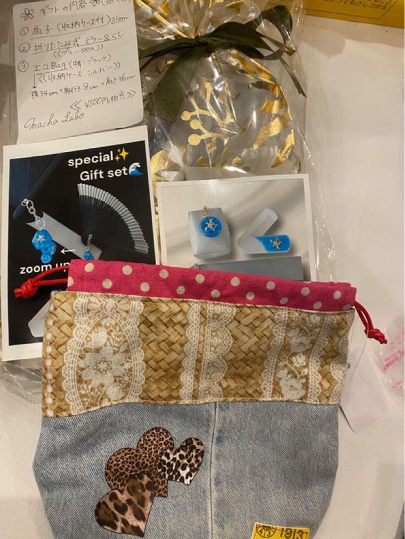 ハンドメイドぺり レディブレードベルベット デザートクリップ 中(ブラウン) | デザート