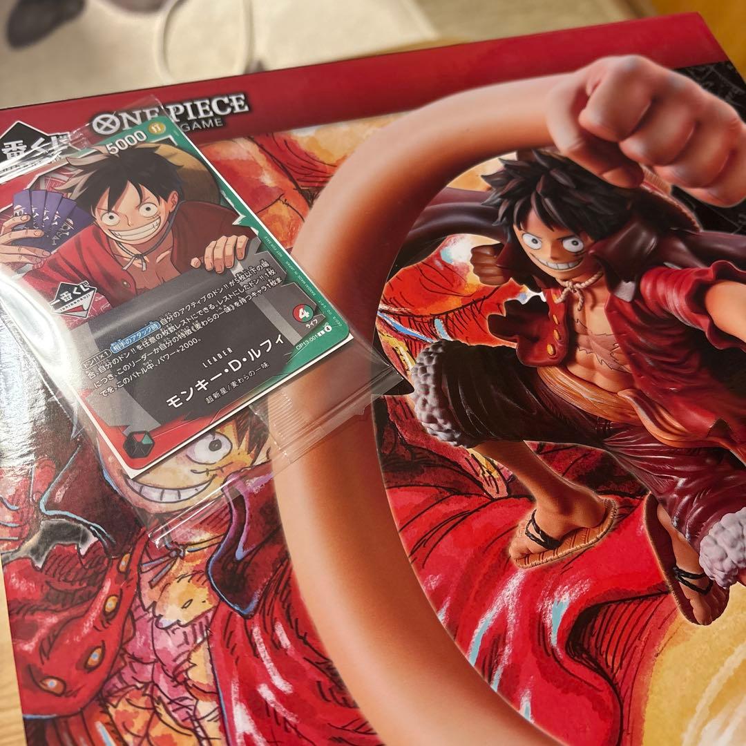 ワンピース一番くじ A賞 プロモカード ワンピカード】一番くじが本日（2/14）発売。購入特典として限定プロモ