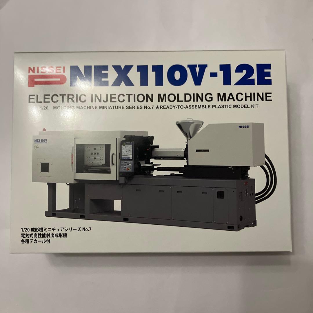 希少プラモデル】NISSEI NEX110V-12E 【非売品】 - メルカリ