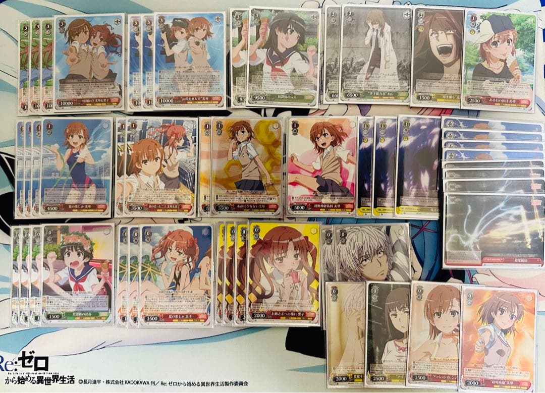 ヴァイス　とある科学の超電磁砲　デッキ