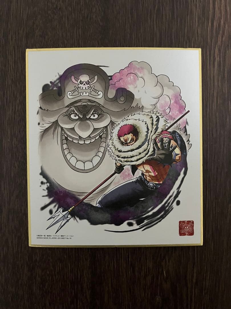 ワンピース 色紙 - メルカリ