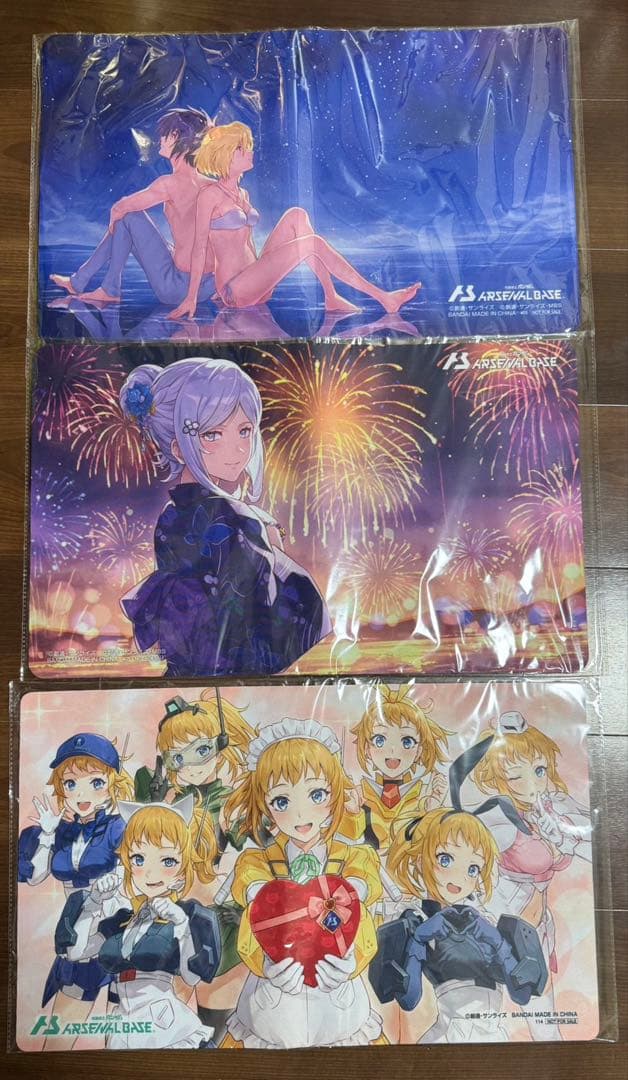 アーセナルベース　ラバーマット　セット売り