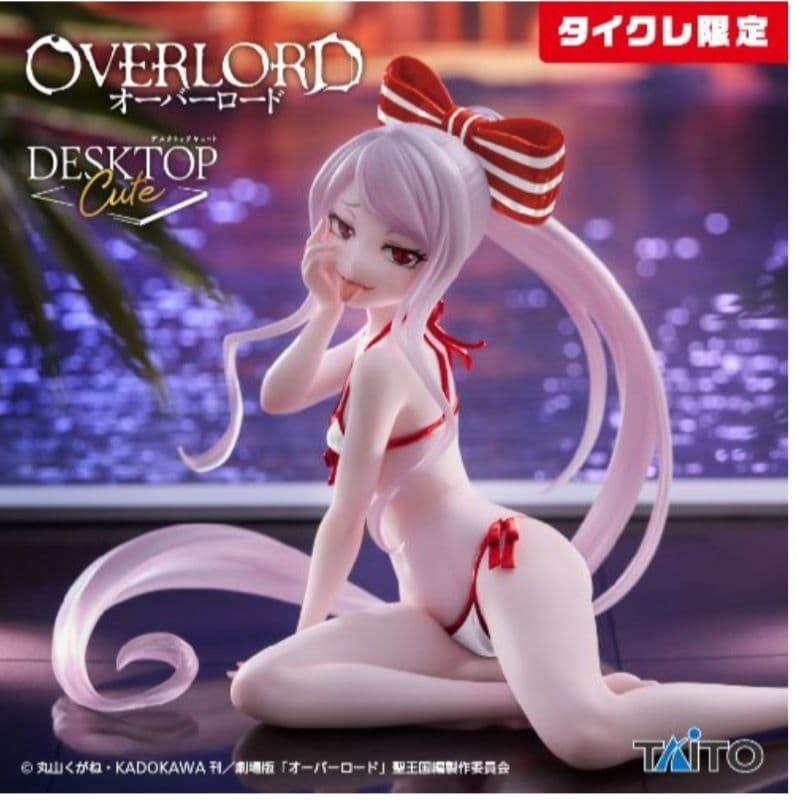 タイクレ限定）プライズフィギュア9個まとめ売り - メルカリ