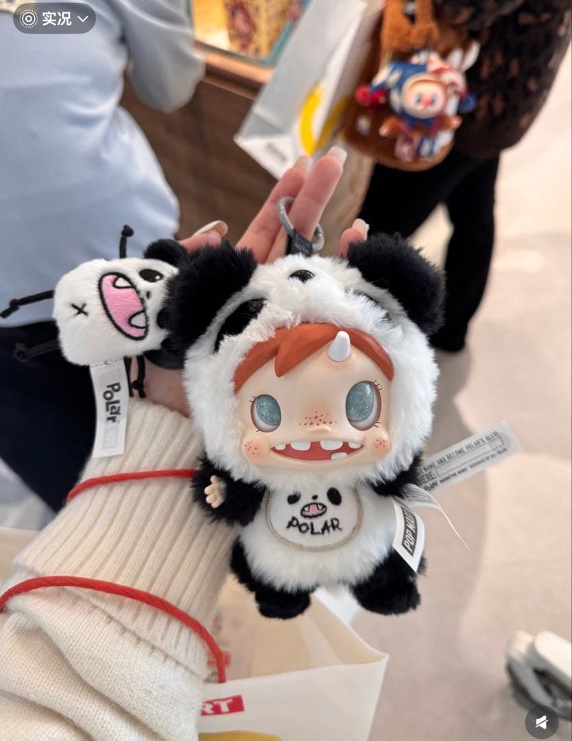 POLAR Monster Baby Collectionシリーズ シークレット - メルカリ