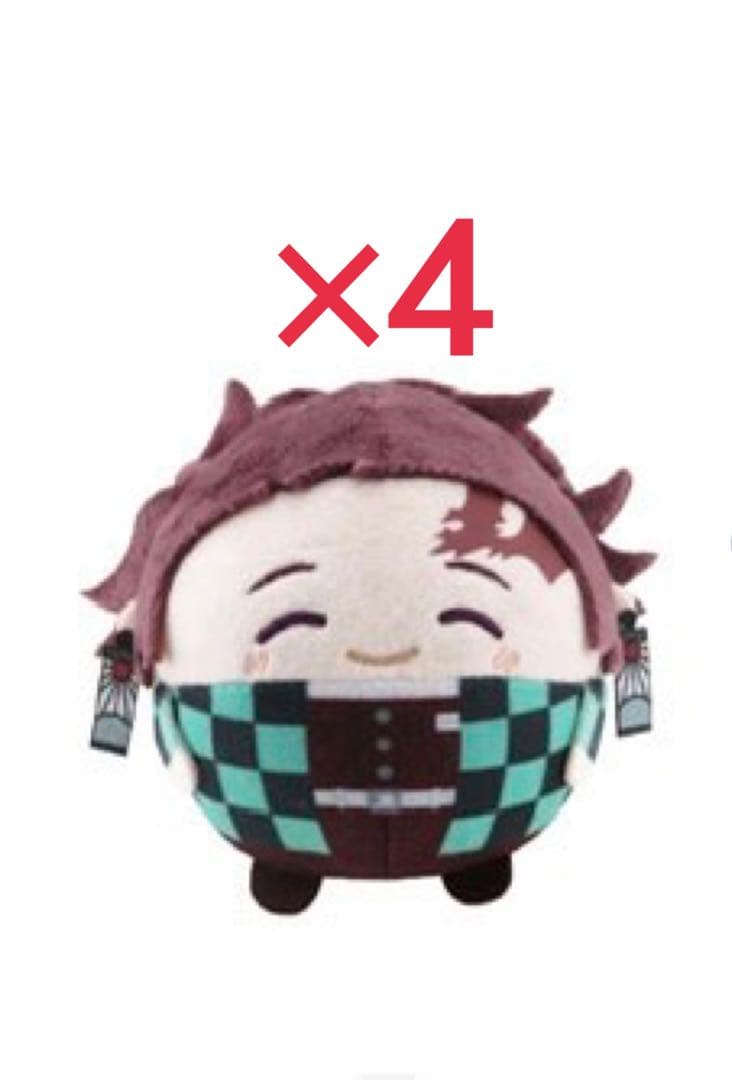 鬼滅の刃 ふわコロりん 竈門炭治郎 にっこり - メルカリ