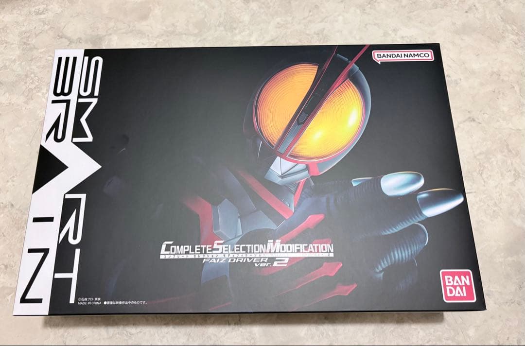 【美品】CSMファイズドライバーver.2 プレバン限定 CSMファイズドライバーver.2【3次：2023年10月発送】 | 仮面ライダー
