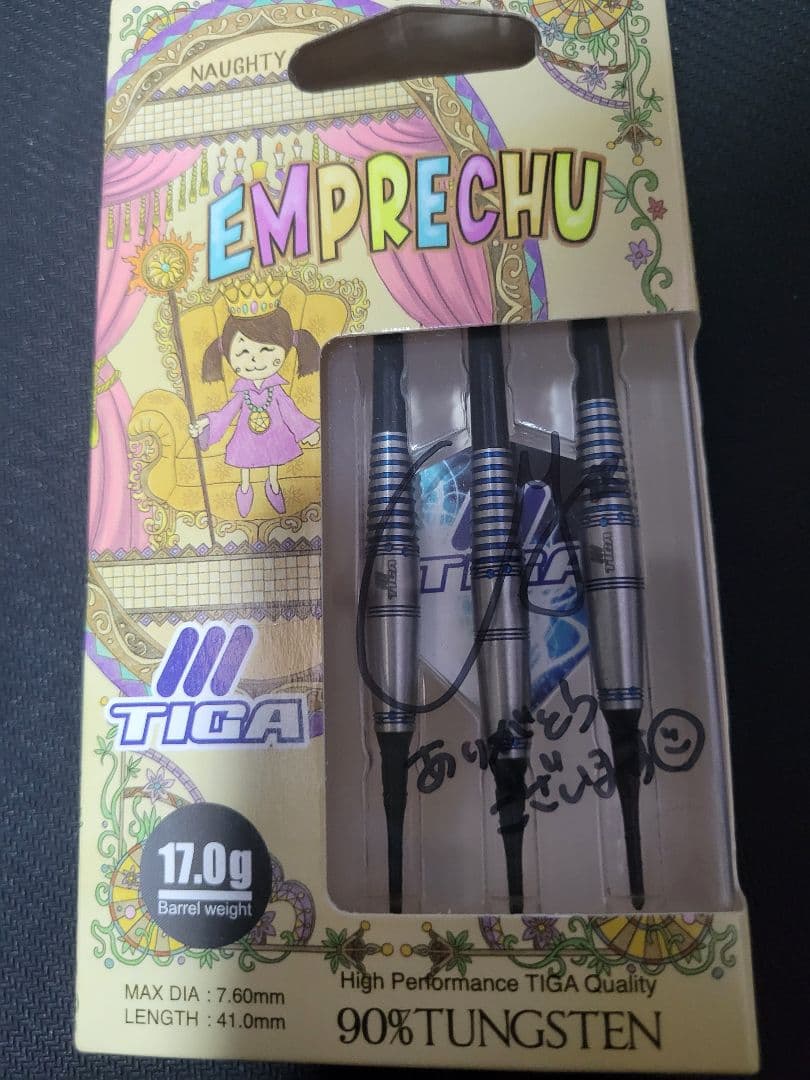 坂口優希恵 プロ えんぷれちゅ サイン入り