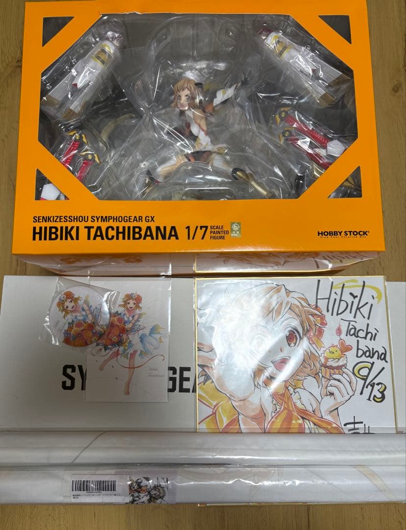 立花響 戦姫絶唱シンフォギアGX1/7 ABS＆PVC製塗装済み完成品セット