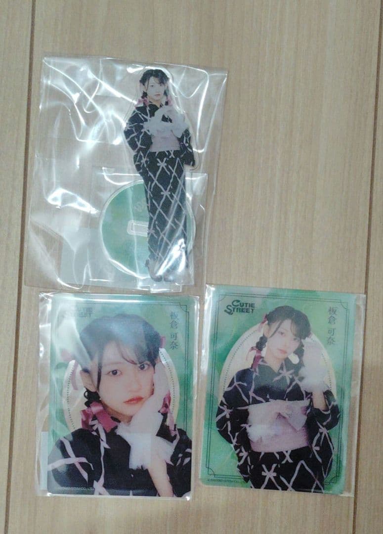 CUTIE STREET LARMEコラボ浴衣すきくじ 板倉 可奈 3点セット - メルカリ