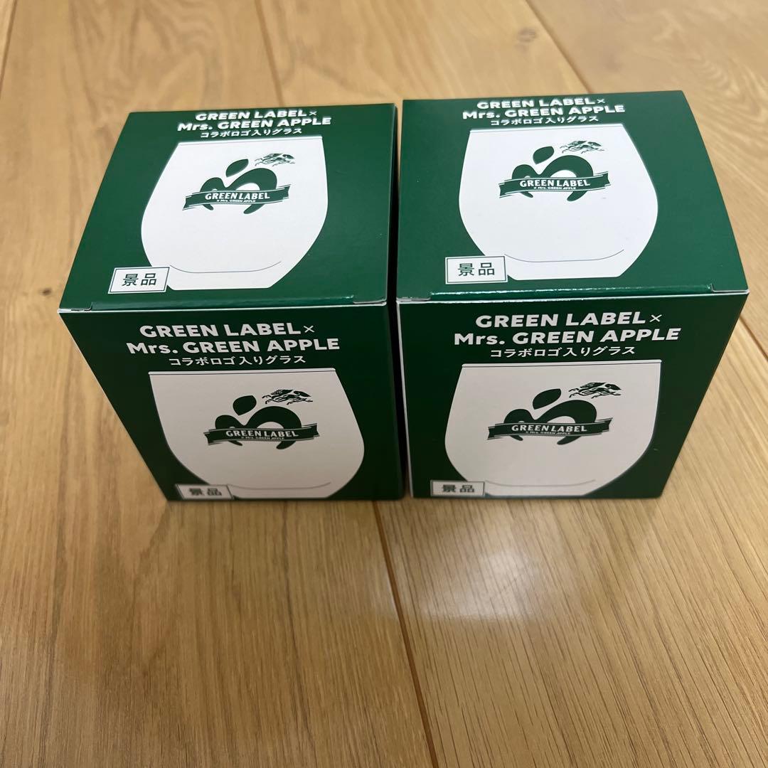 グリーンラベル×ミセスグリーンアップル グラス 2個セット - メルカリ