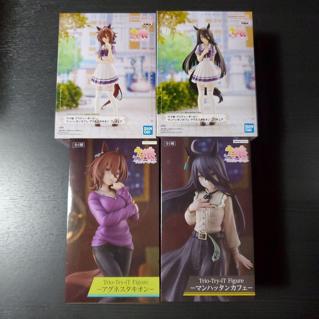 ウマ娘　マンハッタンカフェ　アグネスタキオン　フィギュアセット