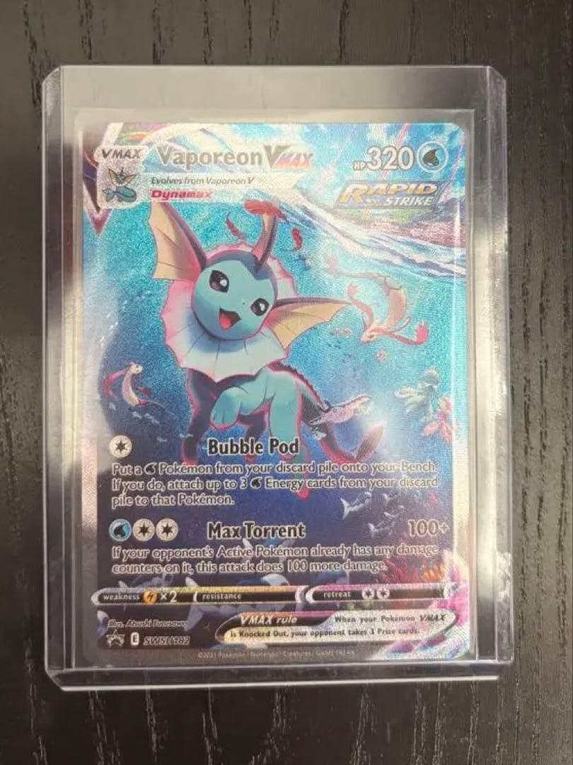 シャワーズVMAX SA PSA7 英語版 ポケカ - メルカリ