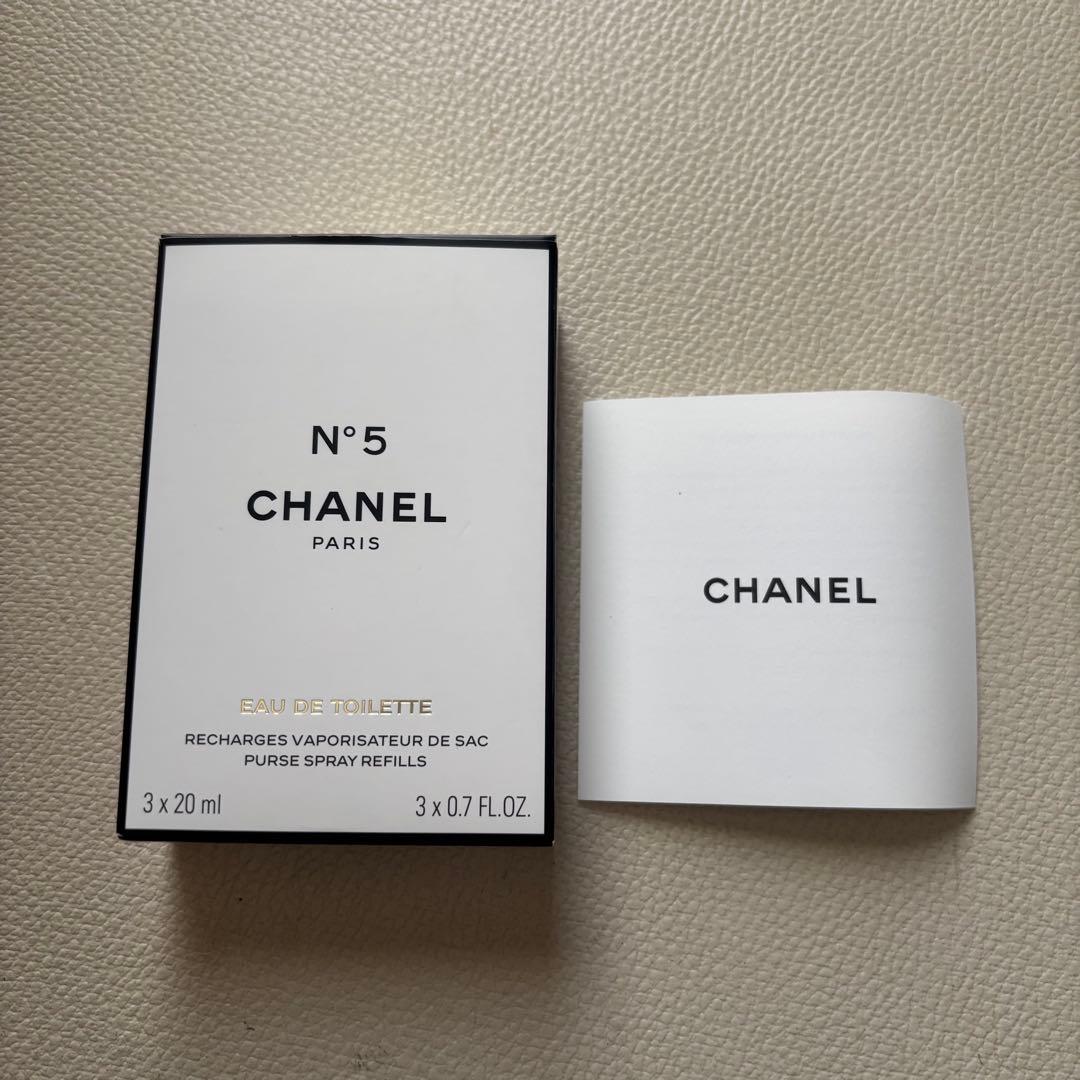 CHANEL シャネル N°5 オードゥトワレット パーススプレイ 20ml×3