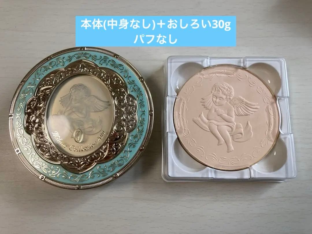 ミラノコレクション　フェースアップパウダー2019 おしろい30g