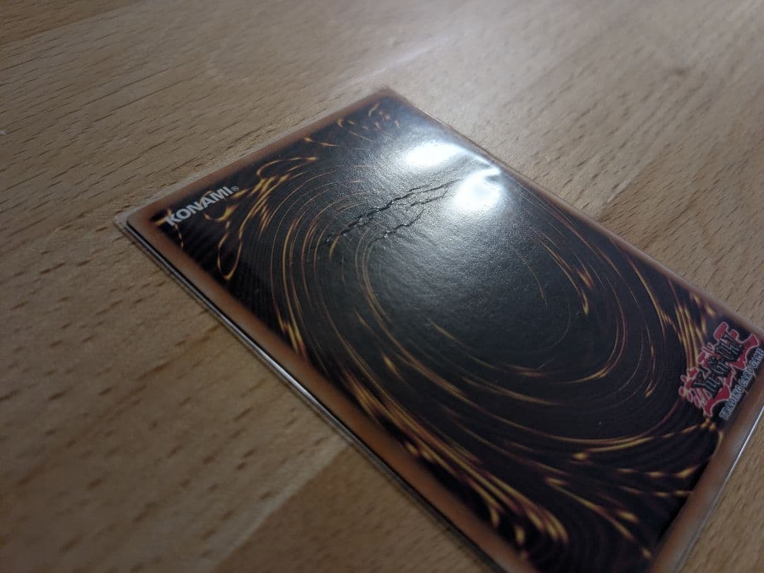 遊戯王 BF－アーマード・ウィング 英語版 1st CRMS ウルトラ - メルカリ