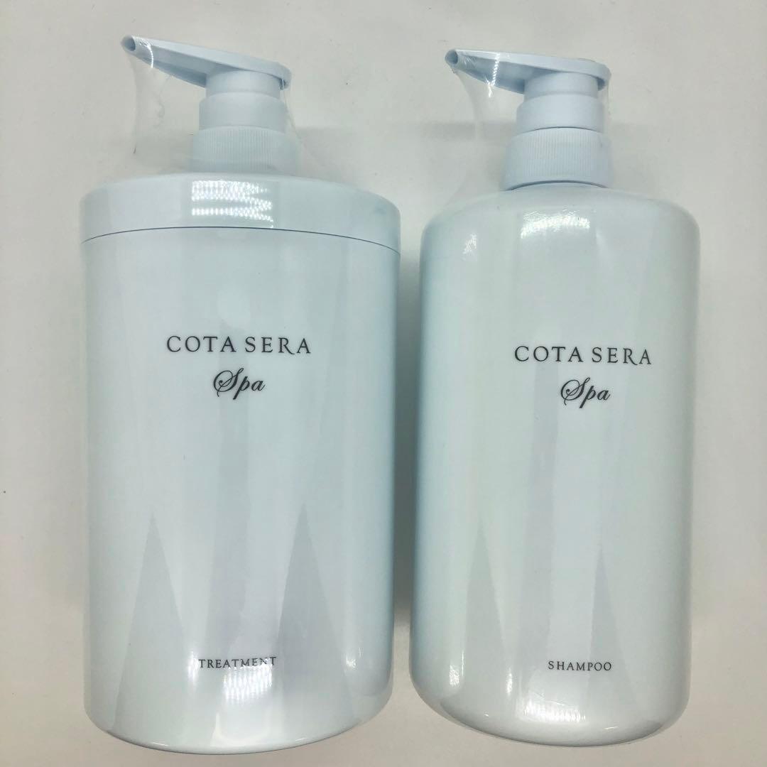 コタセラ　スパシャンプー β 800mlトリートメント β 800gセット