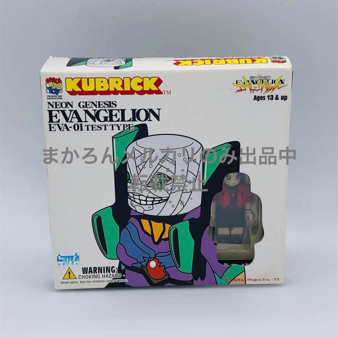 キューブリック 新世紀エヴァンゲリオン 葛城ミサト EVA初号機暴走版