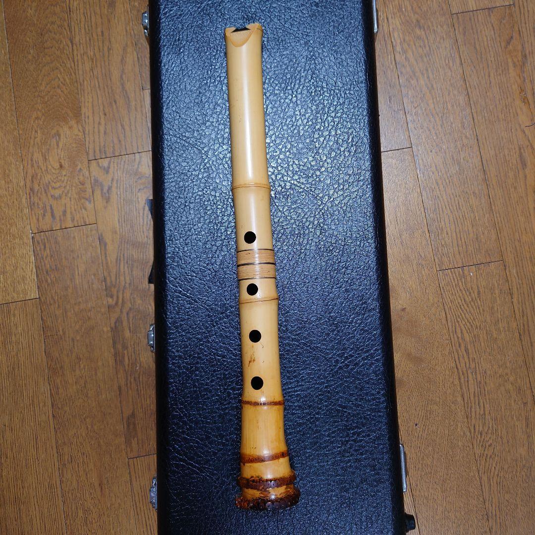 遍山銘尺八 １尺４寸 琴古流