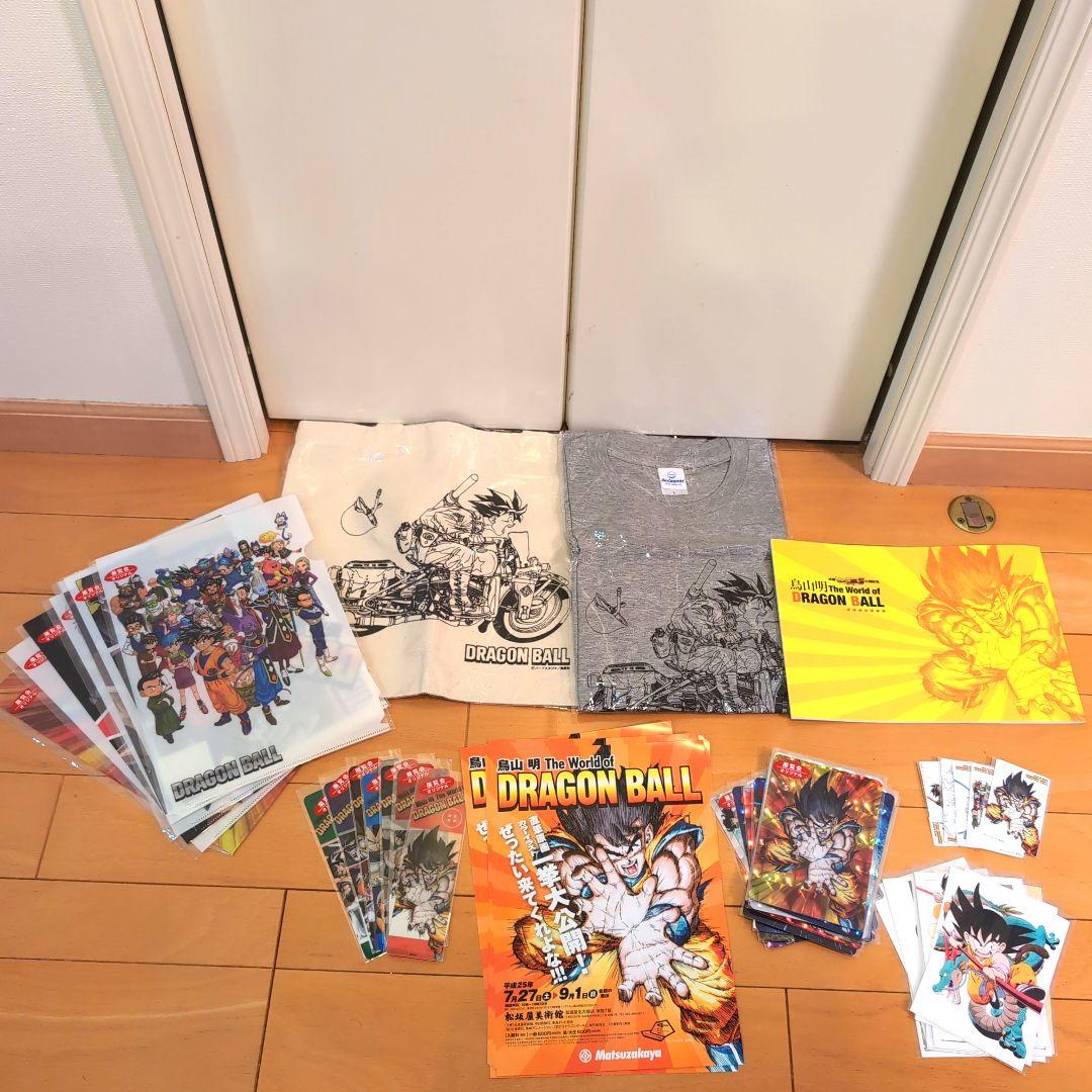 【ほむら様、専用】鳥山明 ドラゴンボール展 限定グッズ セット売り
