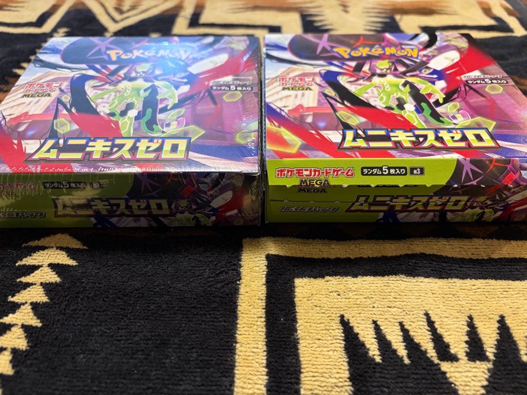 早い者勝ちポケモンカードゲーム ムニキスゼロ 1BOX 30パック - メルカリ