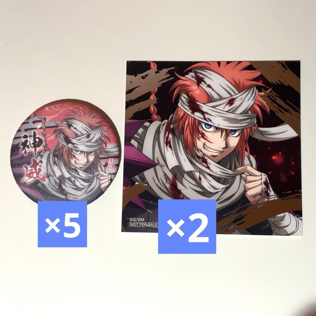 バンビエッタ ジャーナルスタンダード 缶バッジ 34個 BLEACH