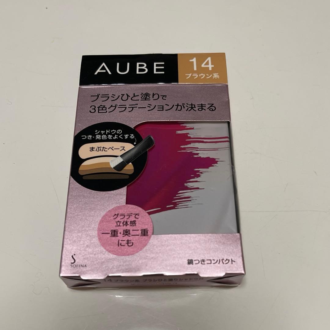 AUBE(オーブ) ブラシひと塗りシャドウN 14(ブラウン系)